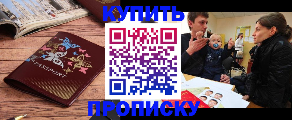 форма 3 в Черепаново